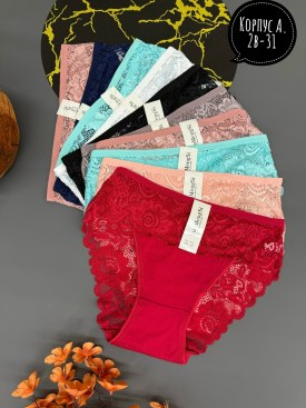 Нижнее белье