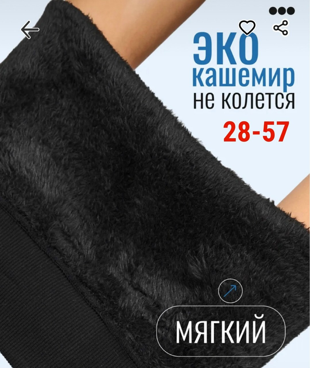 легинсы женские,женские лосин,теплые лосины,женские леггинсы,лосины женские