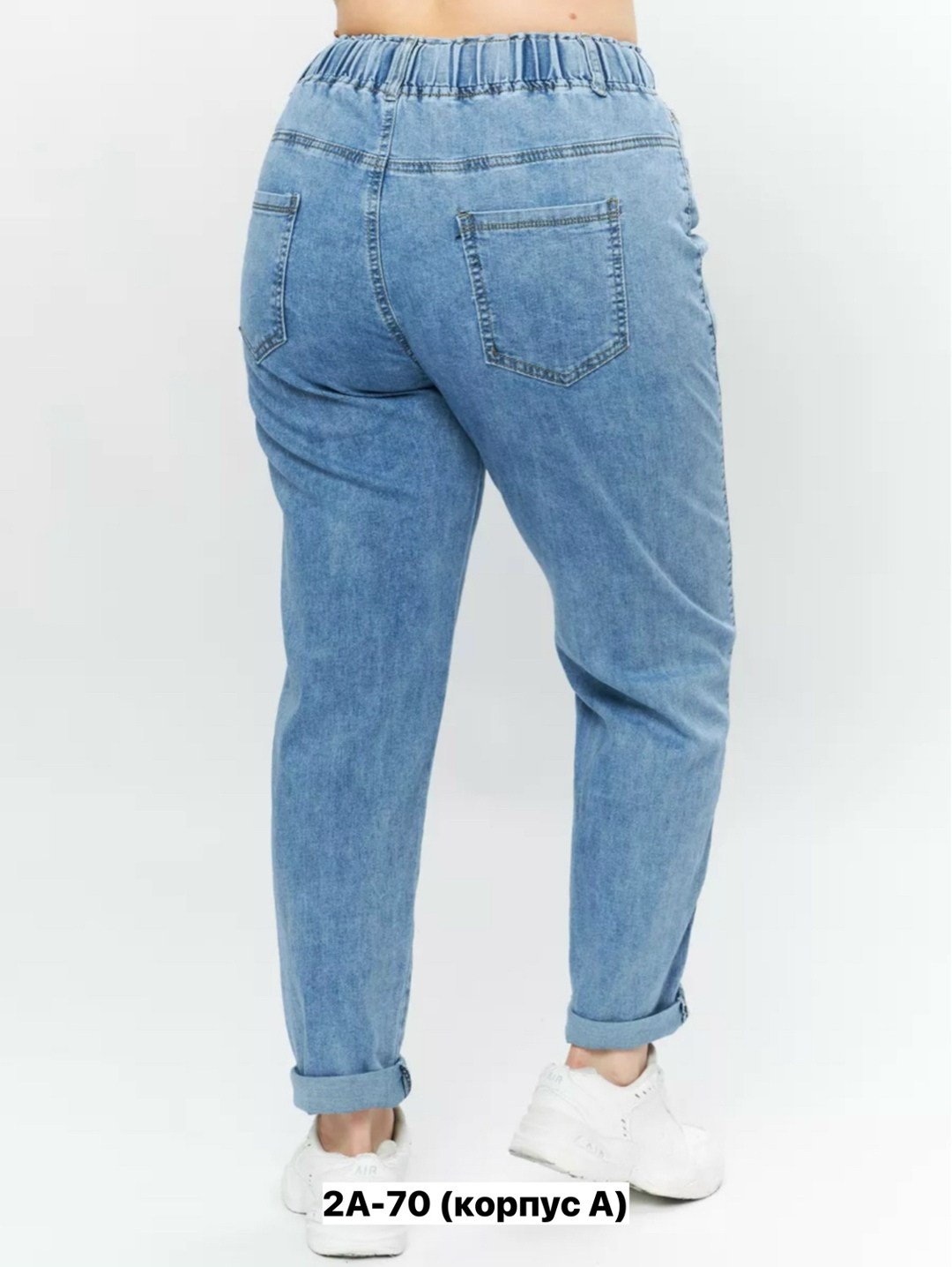 женские джинсы большие размеры,джинсы женские,джинсы больших размеров,джинсы женские на резинке,модные джинсы большого размера