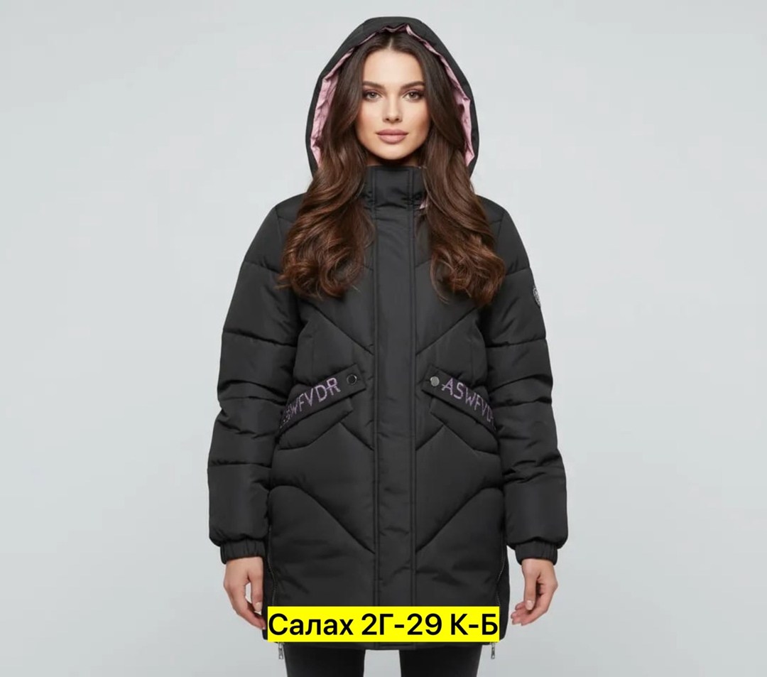 полупальто зимнее,куртка зимняя женская,женские пуховики,пуховик зимний женский,утепленное пальто