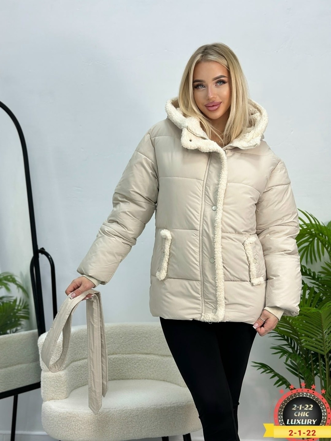 куртка женская,зимняя куртка женская,куртка женская бежевая,куртка женская демисезонная,куртка зимняя