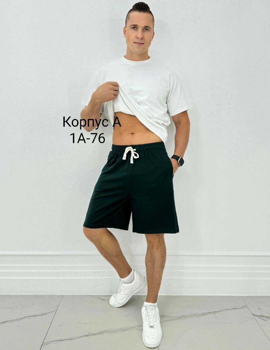 шорты мужские трикотажные,шорты мужские летние,шорты мужские,шорты базовые,шорты для мужчин