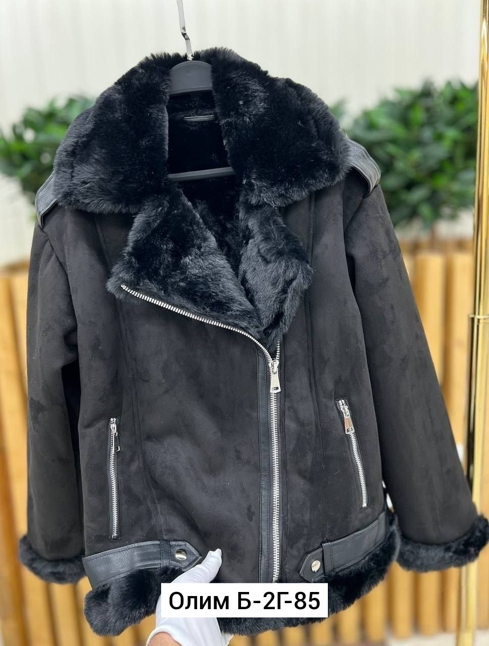 женская дубленка,зара дубленка женская авиатор,дубленка авиатор женская,дублёнка авиатор,стильная дубленка