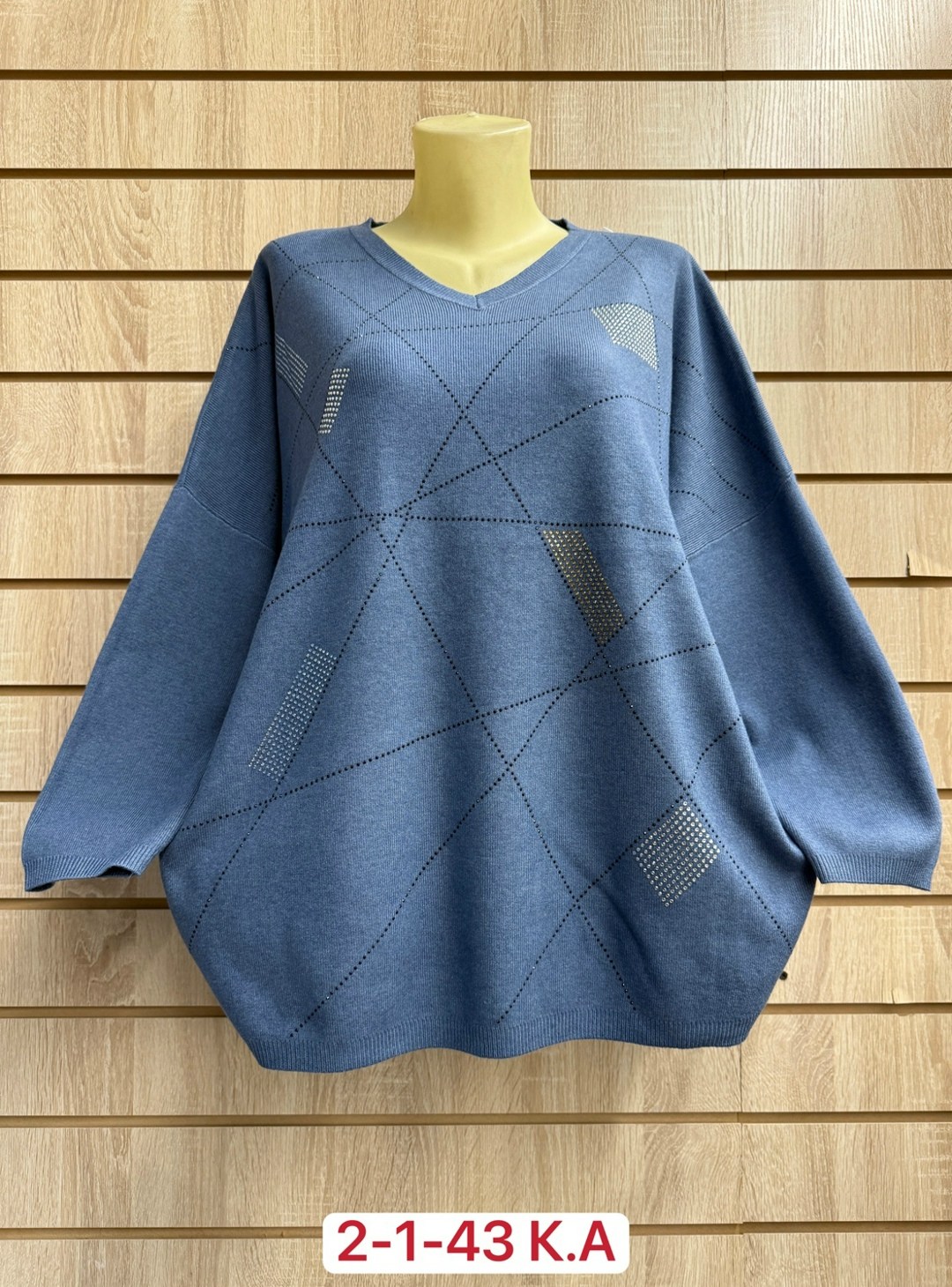 кофта женская,кофта женская джемпер,кофта женская свитер,кофта туника,женские свитера