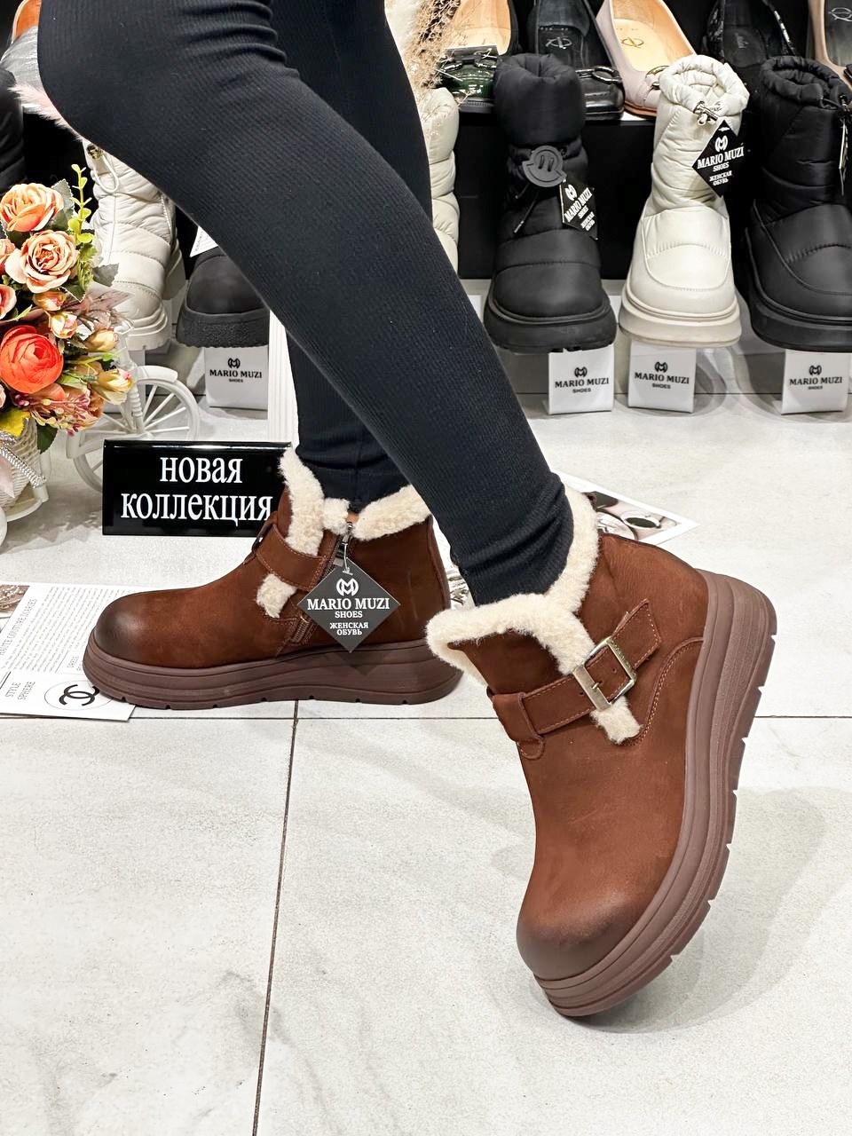 ,ботинка женские зимние,зимняя женская ,ботинки женские,зимние ботинки