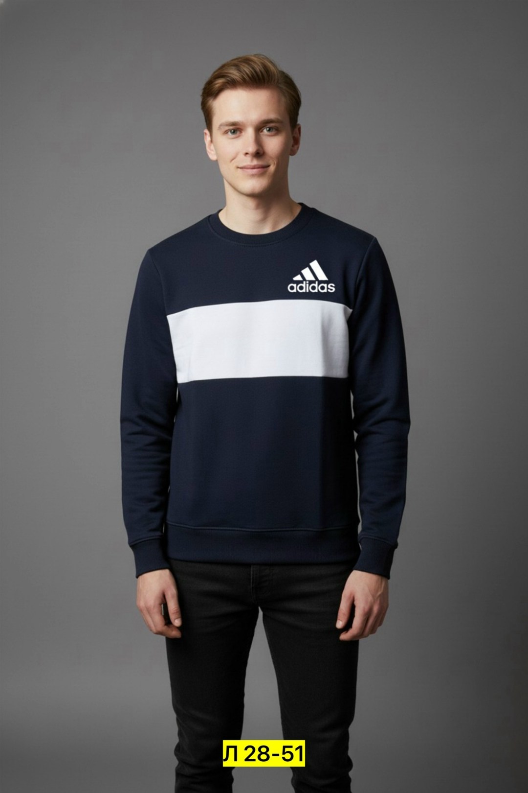 зеленый свитшот,толстовки свитшот,мужские свитшоты,трикотажный свитшот,свитшот