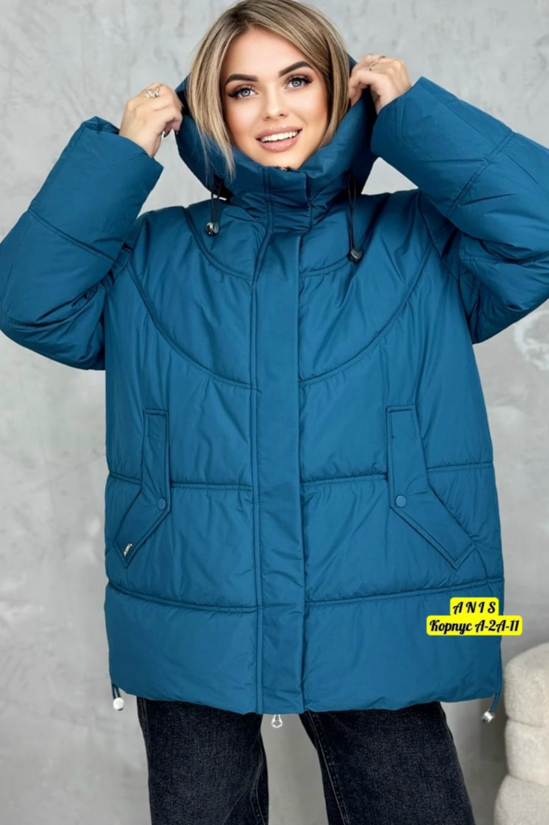 демисезонная куртка,куртка женская,женская куртка большого размера,куртка зимняя женская,куртка синтепон