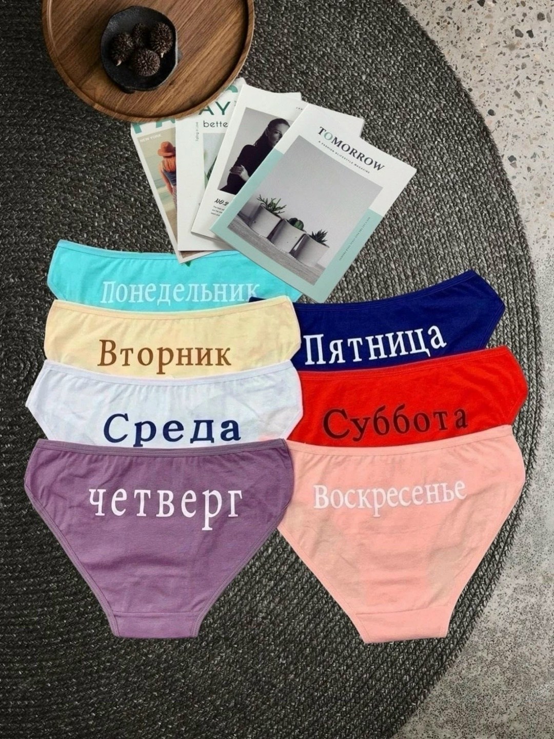 женские трусы неделька,женская трусы,трусики женские,комплект женских трусов,трусы женские с надписью