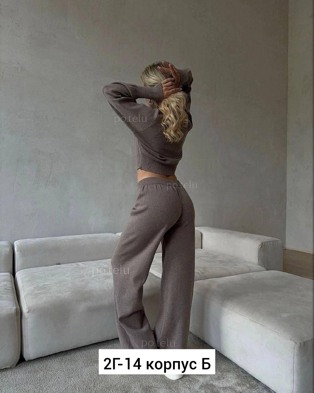 костюм двойка кашемир,костюм женский двойка,костюм трикотажный,костюм лапша с брюками,костюм женский теплый