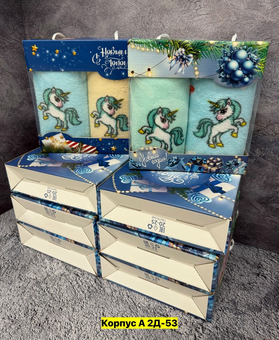 набор полотенец,набор полотенец подарочный,новогодние наборы полотенец,полотенца кухонные набор новогодние с символом,полотенца подарочная