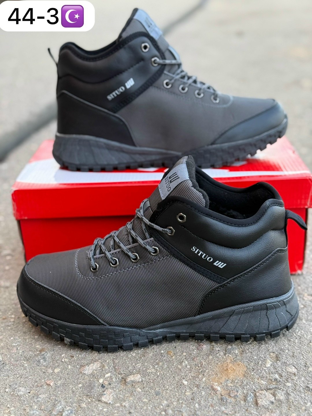 ботинки situo мужские,мужские зимние ботинки,зимние мужские кроссовки, мужская зимняя,ботинки зимние мужские situo