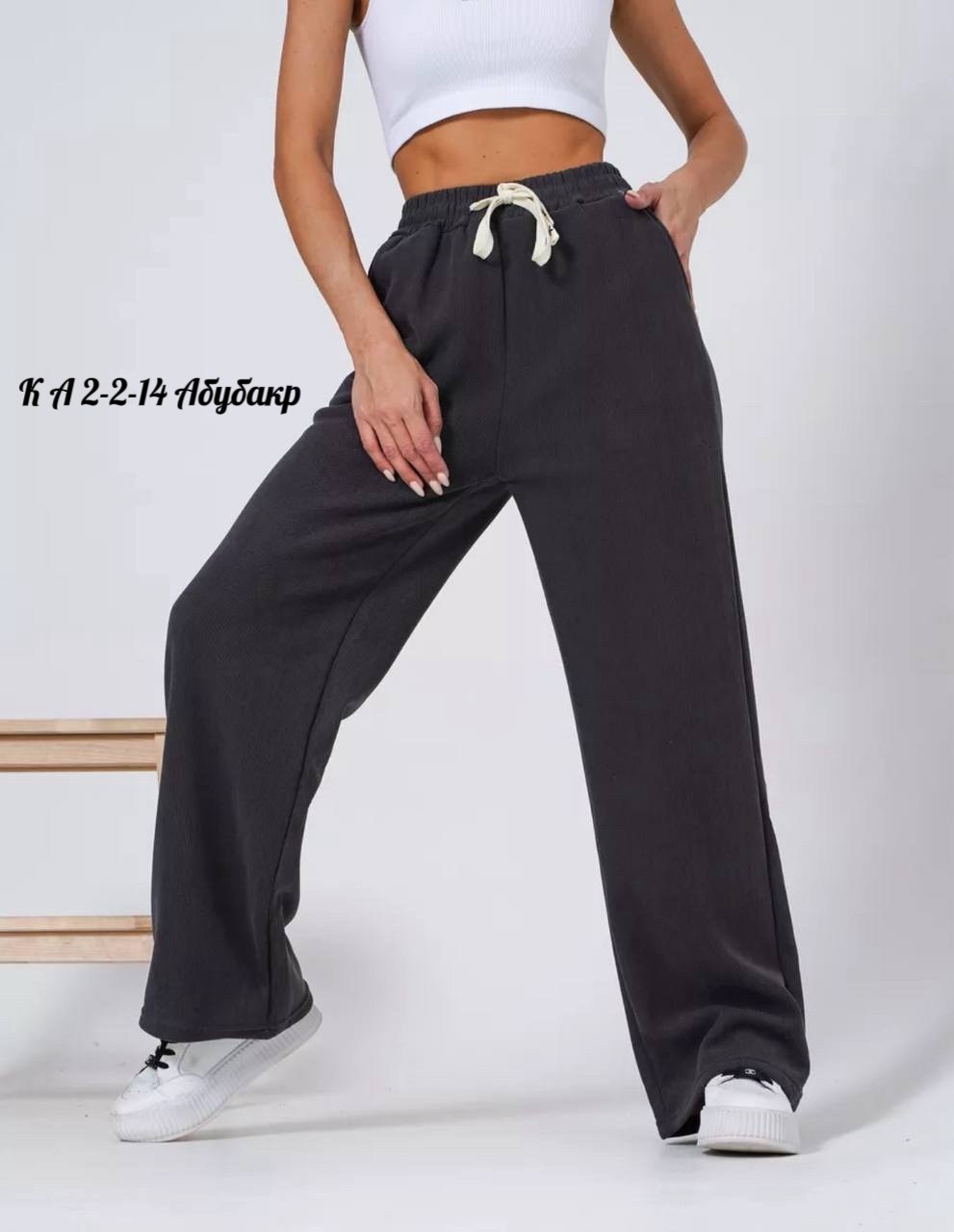 свитшот женская,костюм на флисе,костюм повседневный,костюм женский с начесом,женский костюм из футера