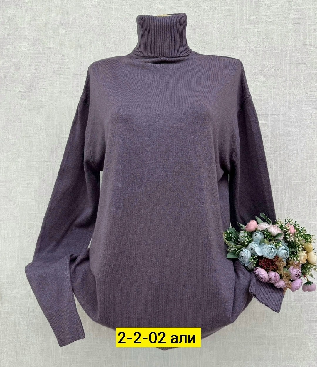 женская кофта,водолазка,водолазка женская,женские джемпера,водолазка кофта
