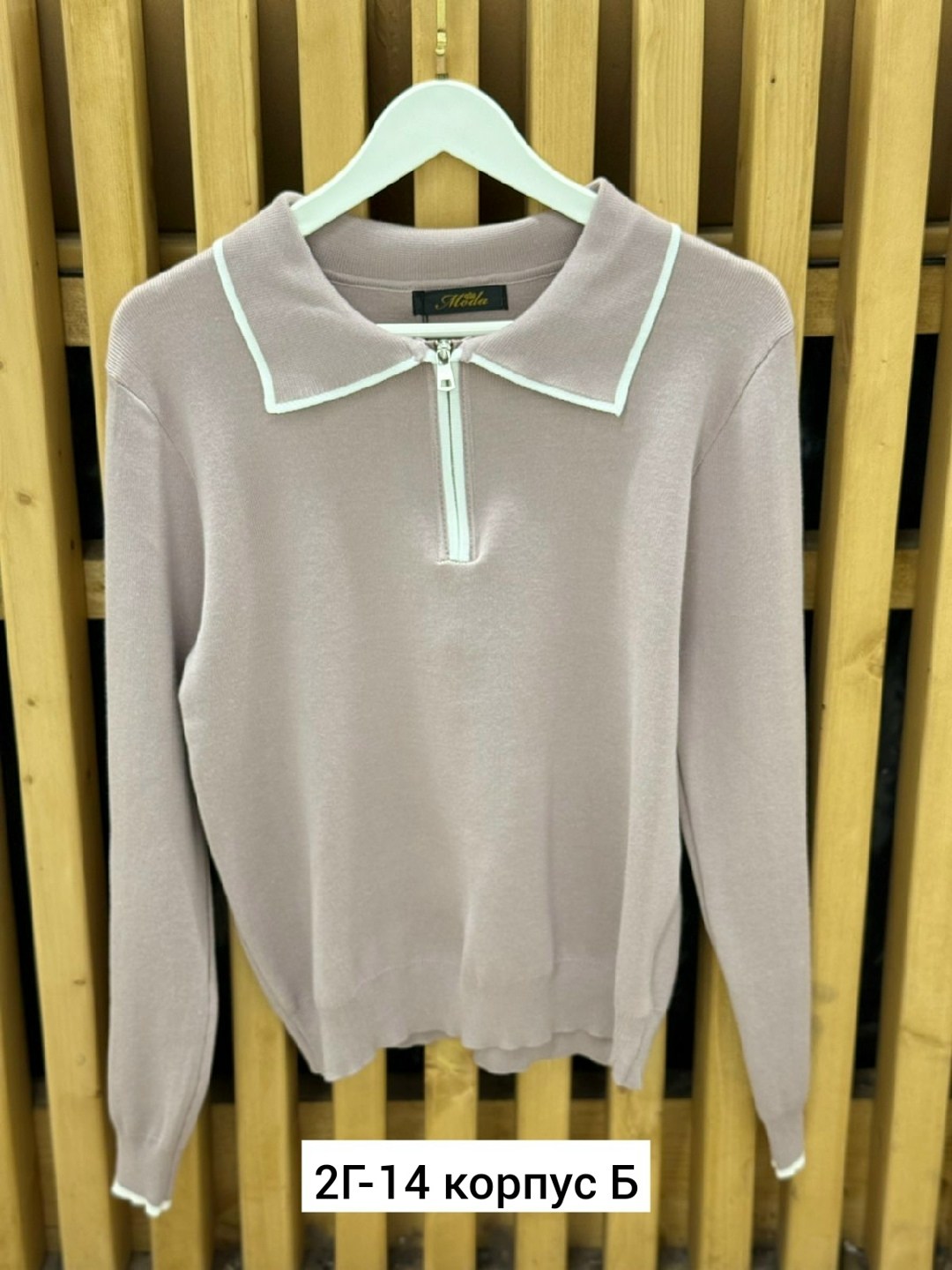 женская кофта,кофта поло,женский джемпер поло,джемпер,джемпера женские