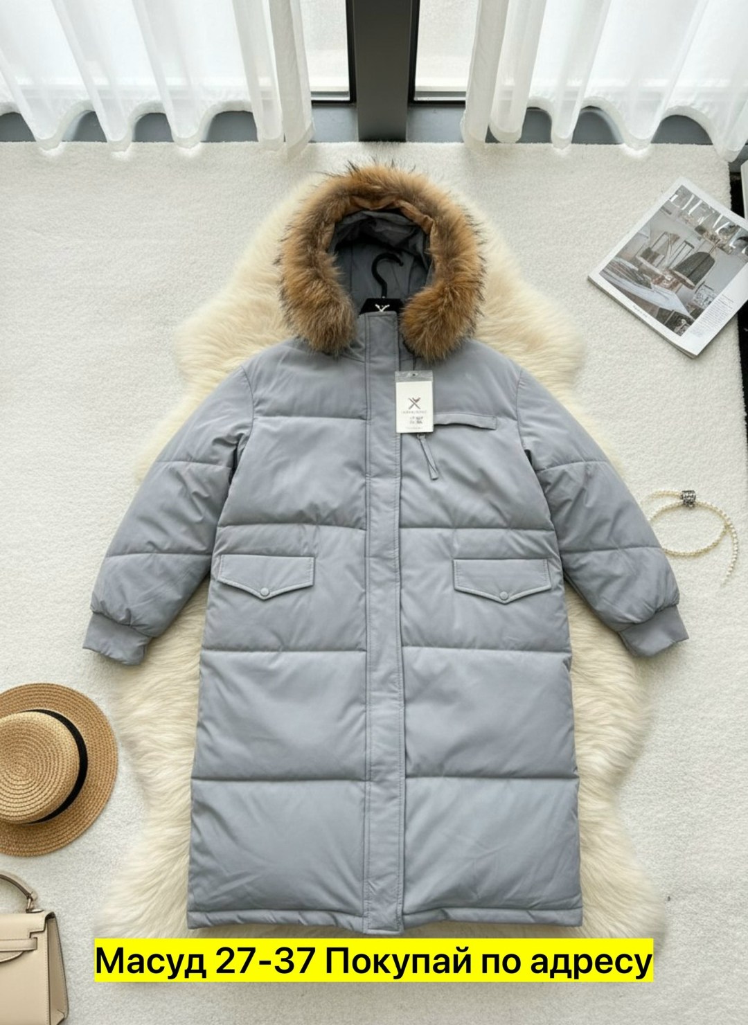 куртка женская зимняя,пуховик,куртка пуховик зимний,куртка пуховик,куртка женская