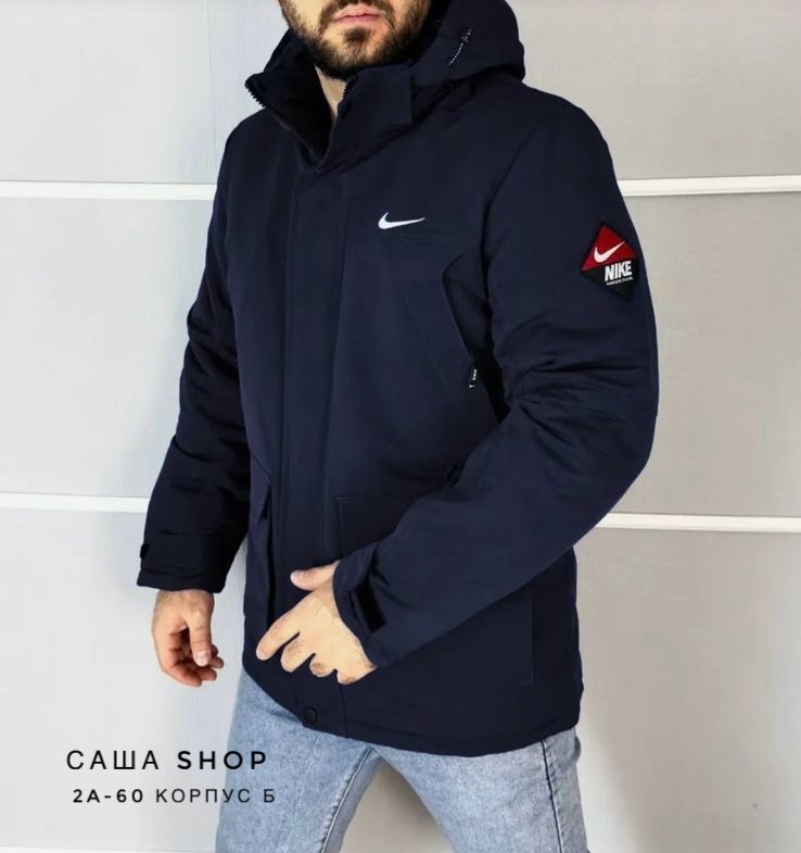 демисезонная куртка,куртка демисезонная nike,куртка,куртка зимняя мужская,куртка мужская