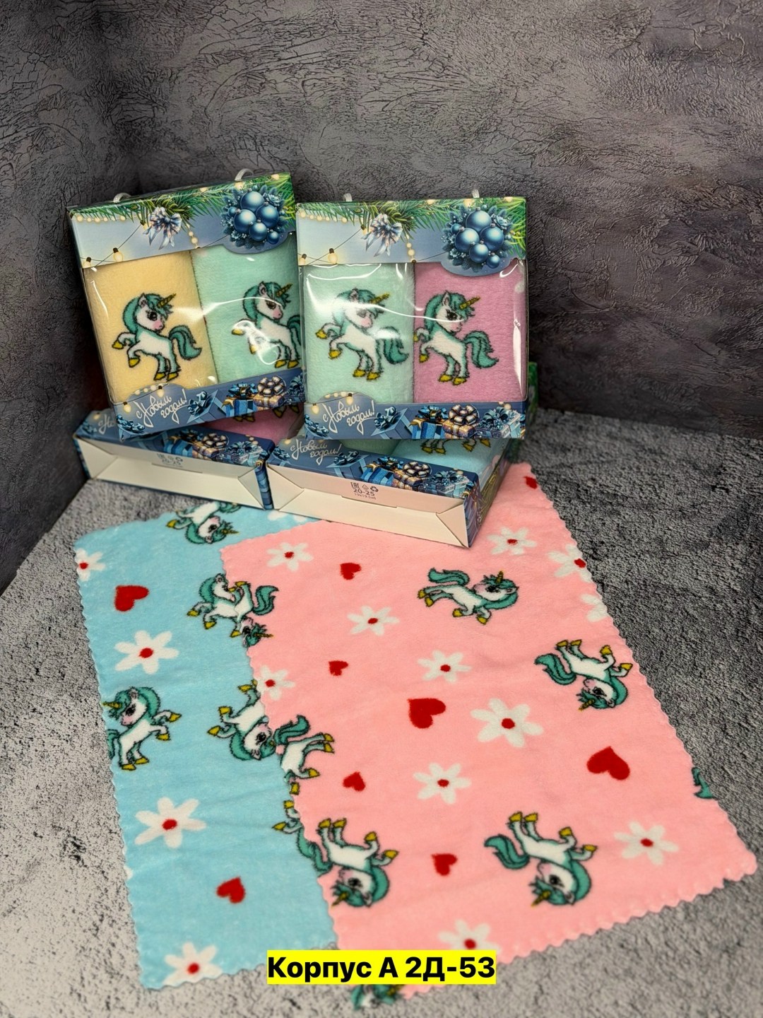 набор полотенец,набор полотенец подарочный,новогодние наборы полотенец,полотенца кухонные набор новогодние с символом,полотенца подарочная