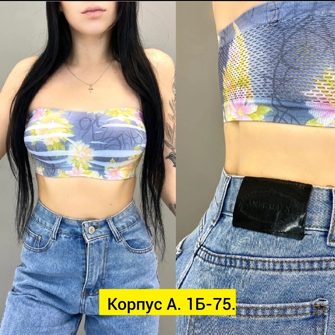 женские джинсы,женская топик,джинсы женские ,брюки джинсы,джинсы модные