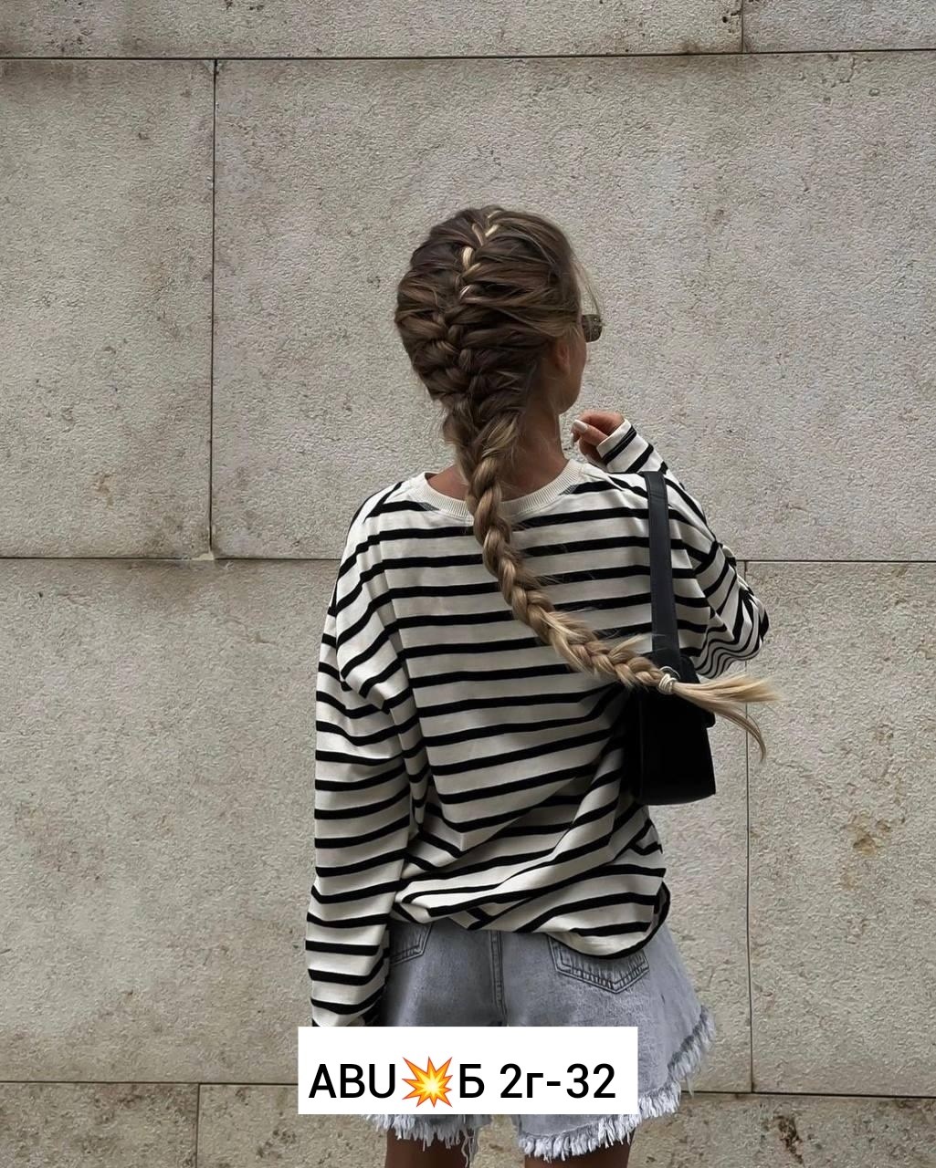 свитшот женская,женская полосатая футболка,кофта в полоску,стильный свитшот,кофта тельняшка женская