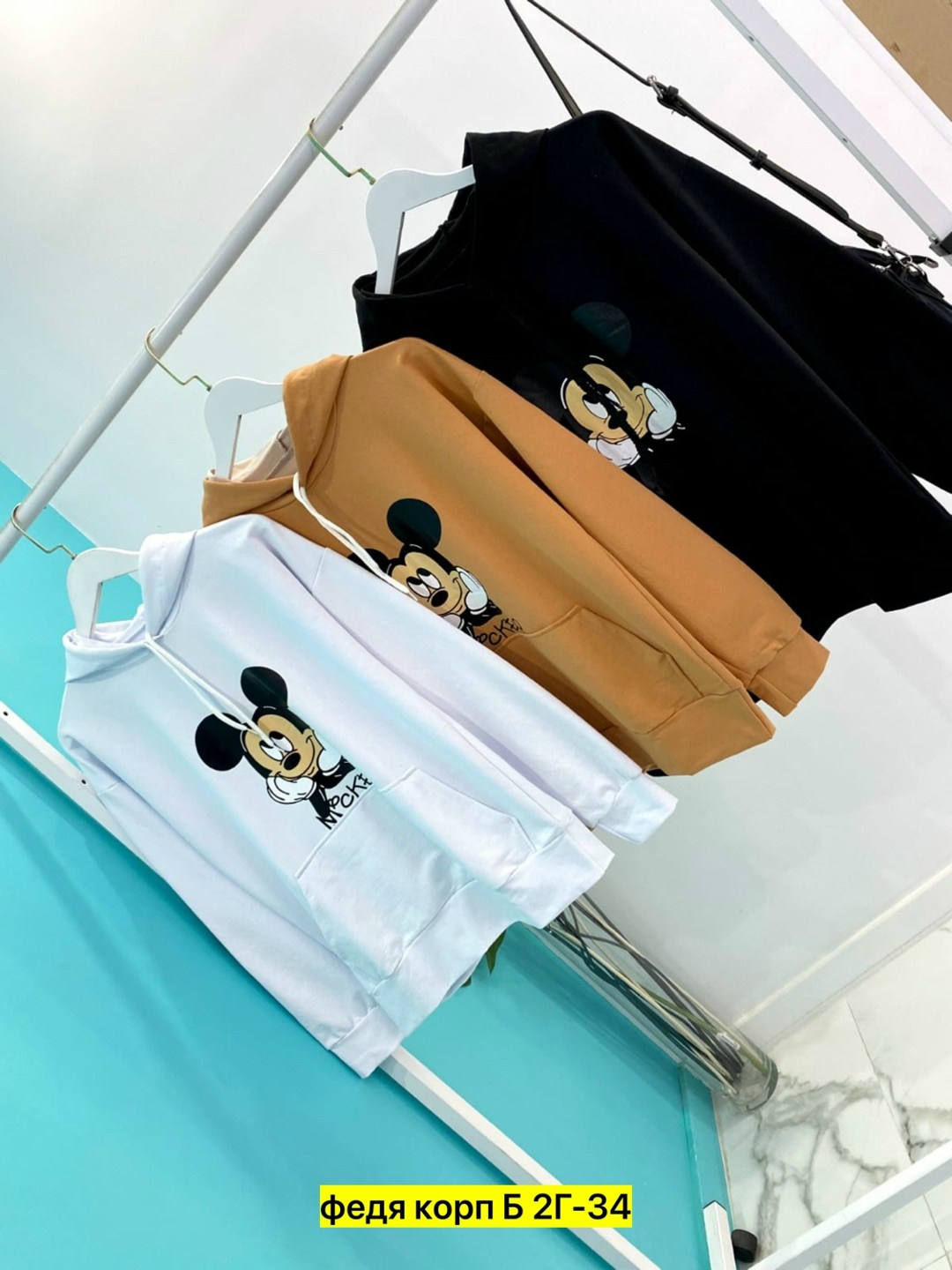 толстовки кофта,толстовка с капюшоном с микки маусом,женская толстовка,свитшот дисней,худи с микимаусом женские
