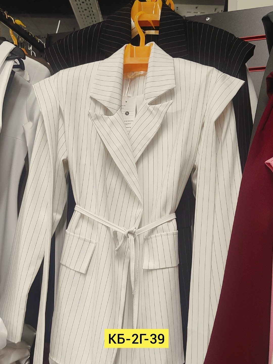 жакет,жакет и пиджак,женские жакеты,жакет блейзер,жакет в полоску