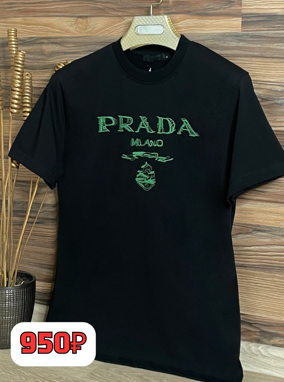футболка prada,футболка прада,футболка прада милано,футболка
