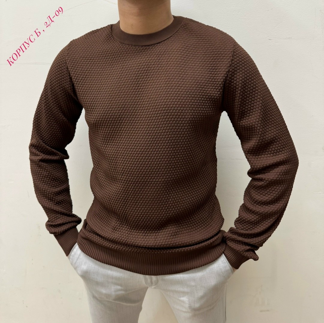 мужской свитер,мужская кофта,свитер кофта,свитер джемпер,мужской джемпер свитер