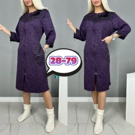 Домашняя одежда