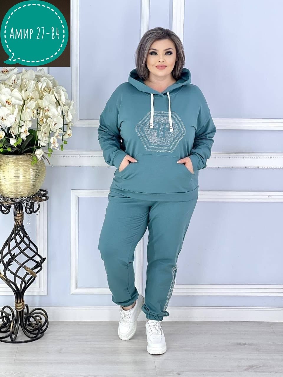женские спортивные костюмы больших размеров,костюмы спортивные женские,женские костюмы больших размеров,спортивный костюм с капюшоном большие размеры,костюм женский толстовка