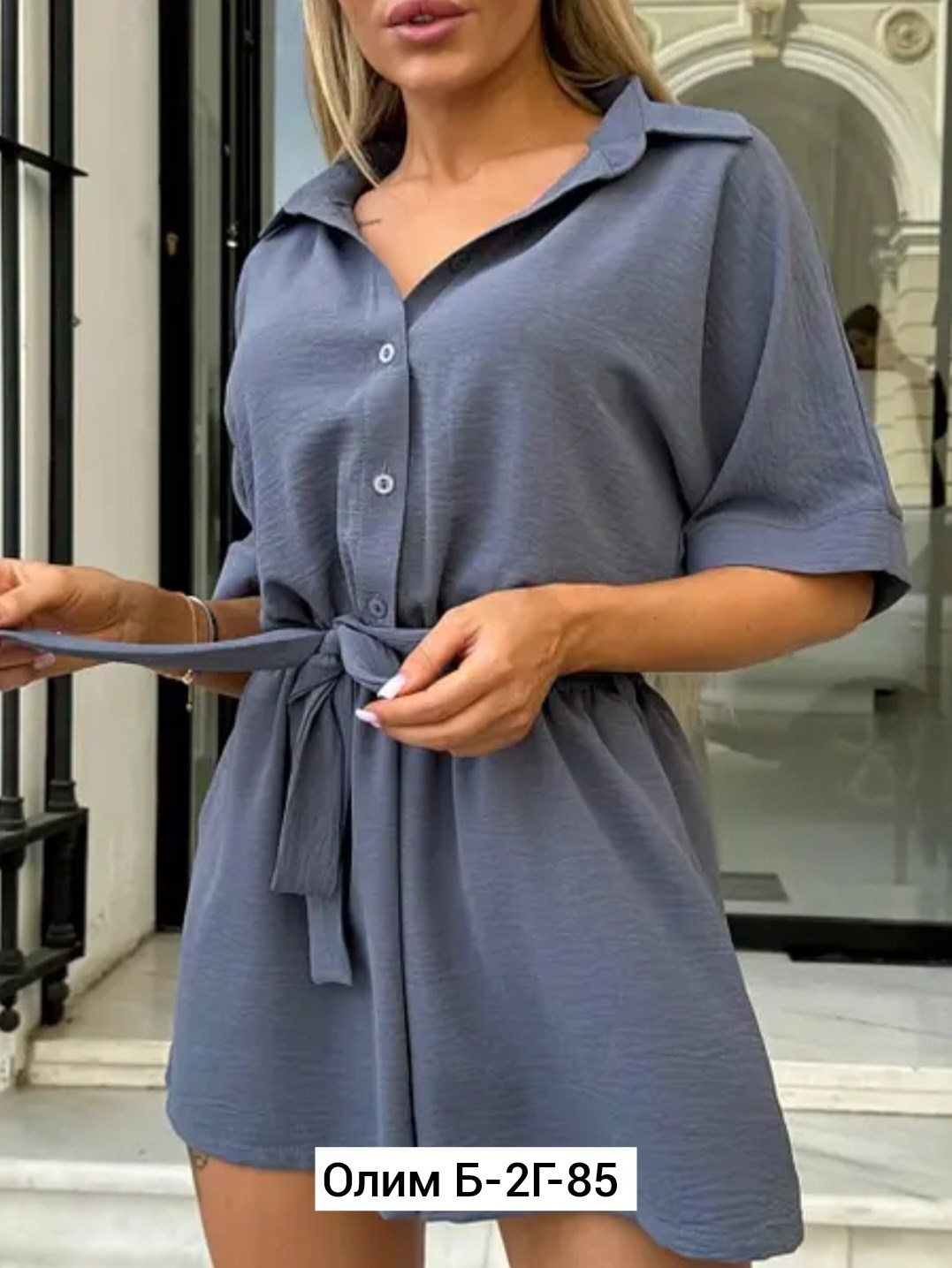 костюм повседневный, ,костюмы женские,