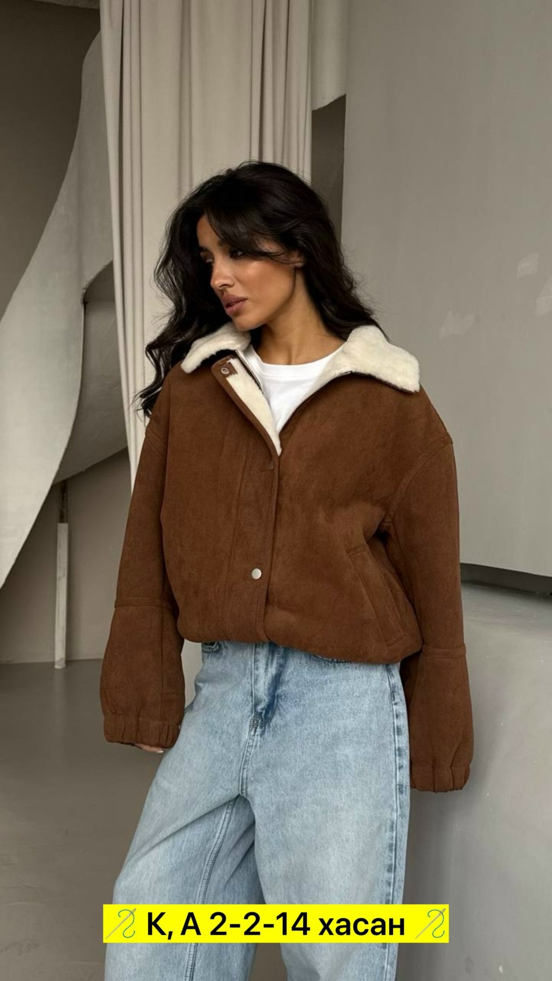 повседневная куртка,куртка,куртка замшевая,коричневая куртка