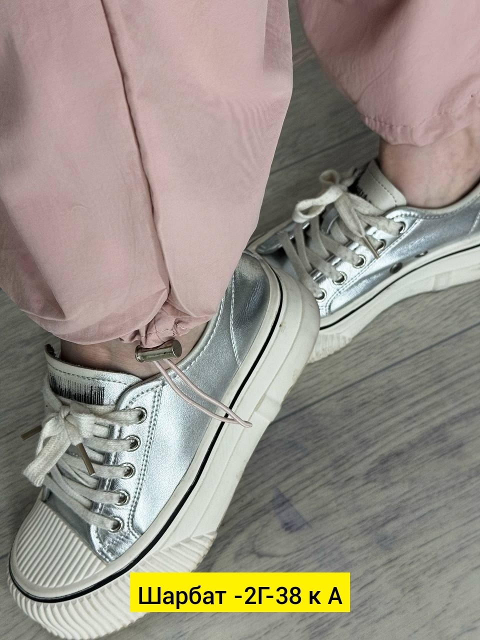 брюки карго,брюки карго с карманами,карго женские брюки,женские штаны карго,брюки карго женские с карманами широкие штаны