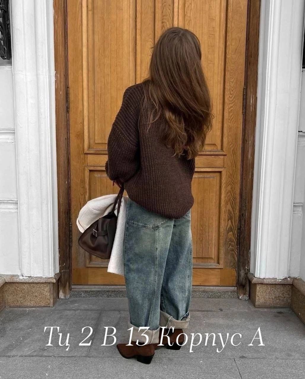 женский вязаный свитер оверсайз,вязаный свитер оверсайз,свитер женский оверсайз джемпер,свитер женский оверсайз,джемпер оверсайз