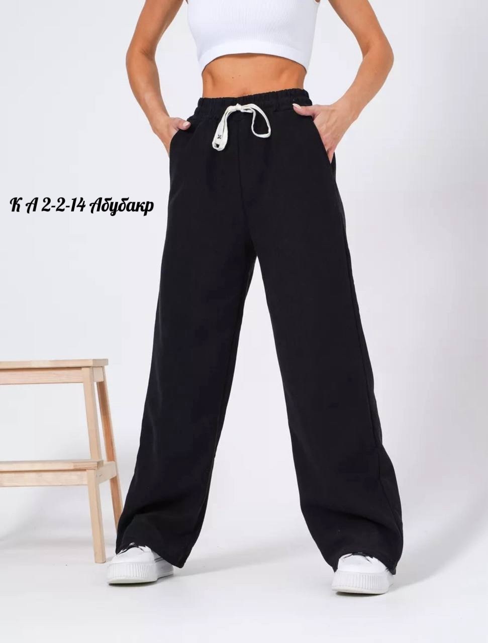 свитшот женская,костюм на флисе,костюм повседневный,костюм женский с начесом,женский костюм из футера