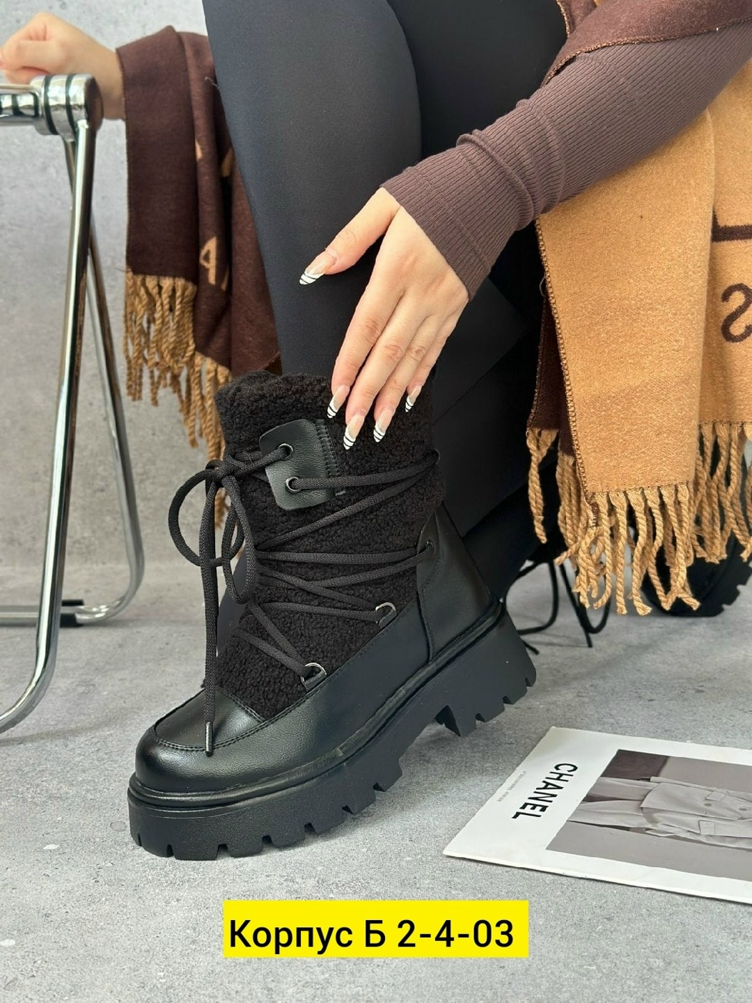 ,ботинки женские,ботинка женские зимние,зимняя женская , женская