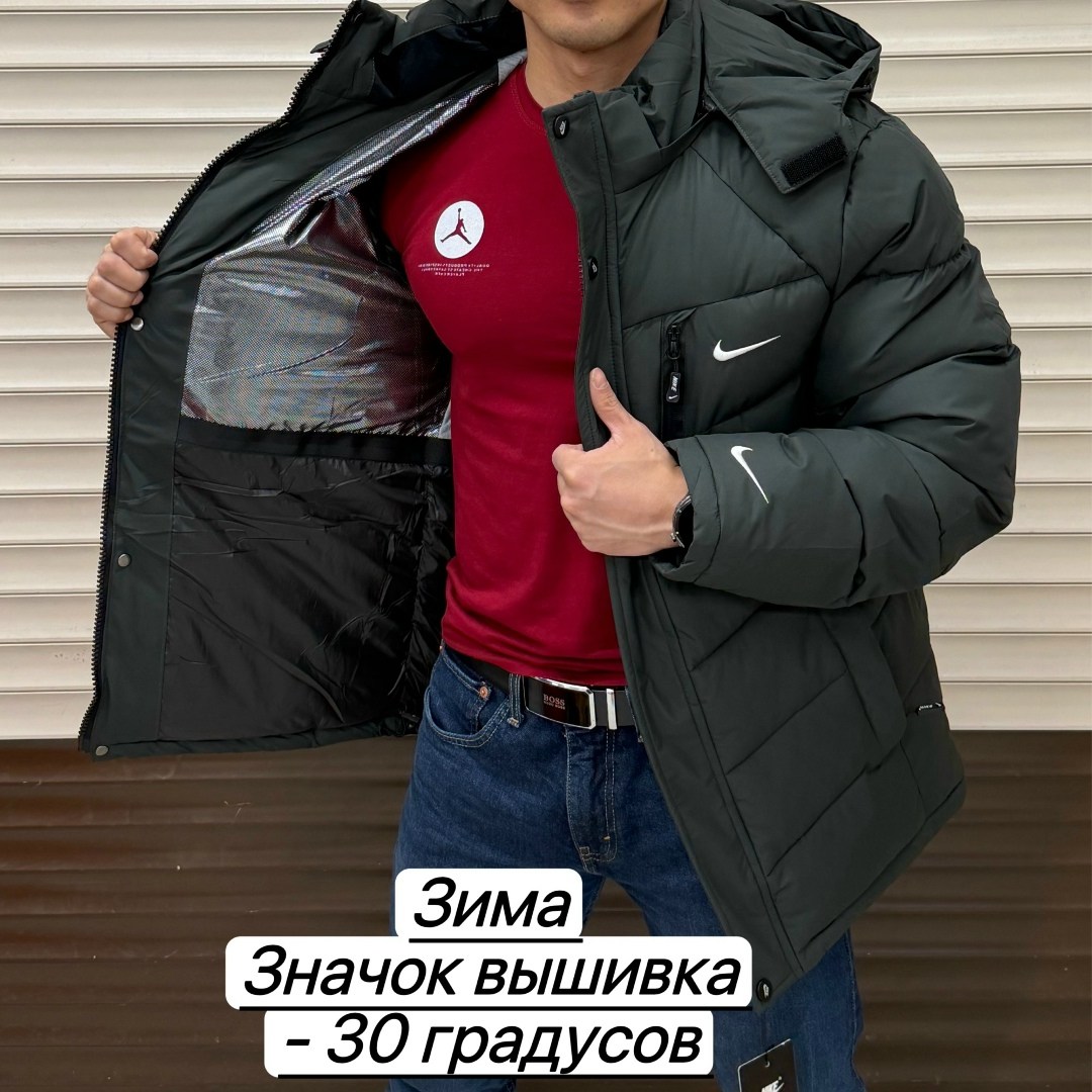 куртка мужская зима,куртка зимняя,мужская зимняя куртка,куртка зима,куртка мужская