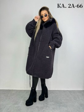 Кардиган
