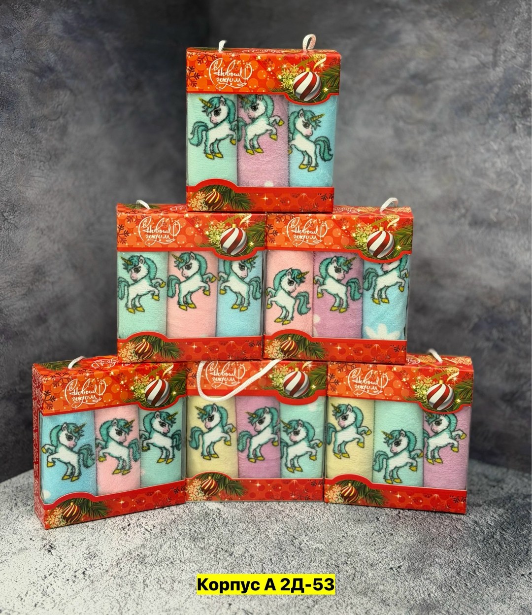 полотенца набор,полотенца подарочный набор,полотенца новогодние,полотенца кухонные набор новогодние с символом,подарочный набор полотенец на новый год