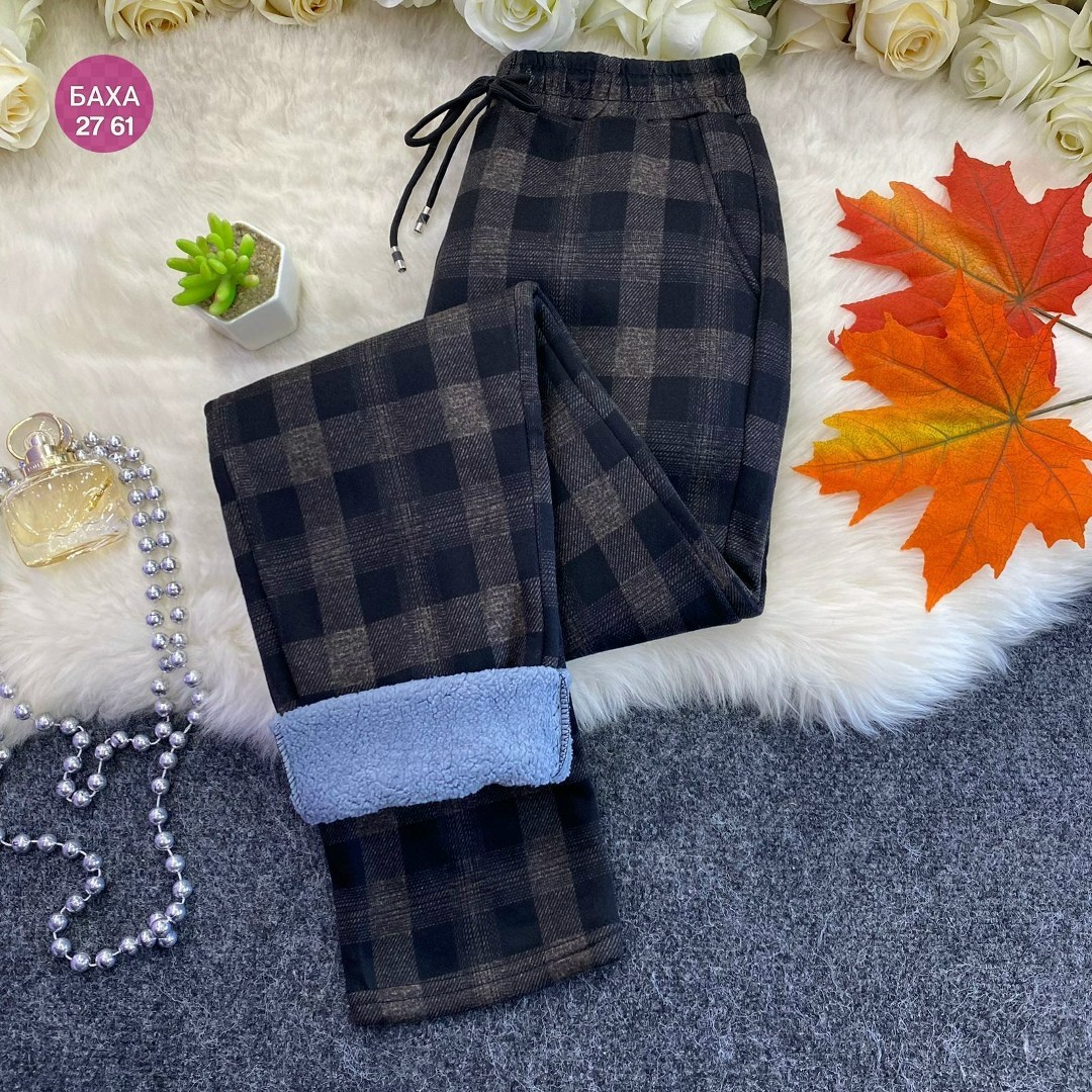 брюки в клетку,брюки женские в клетку,теплые штаны,штаны в клетку,клетчатые брюки