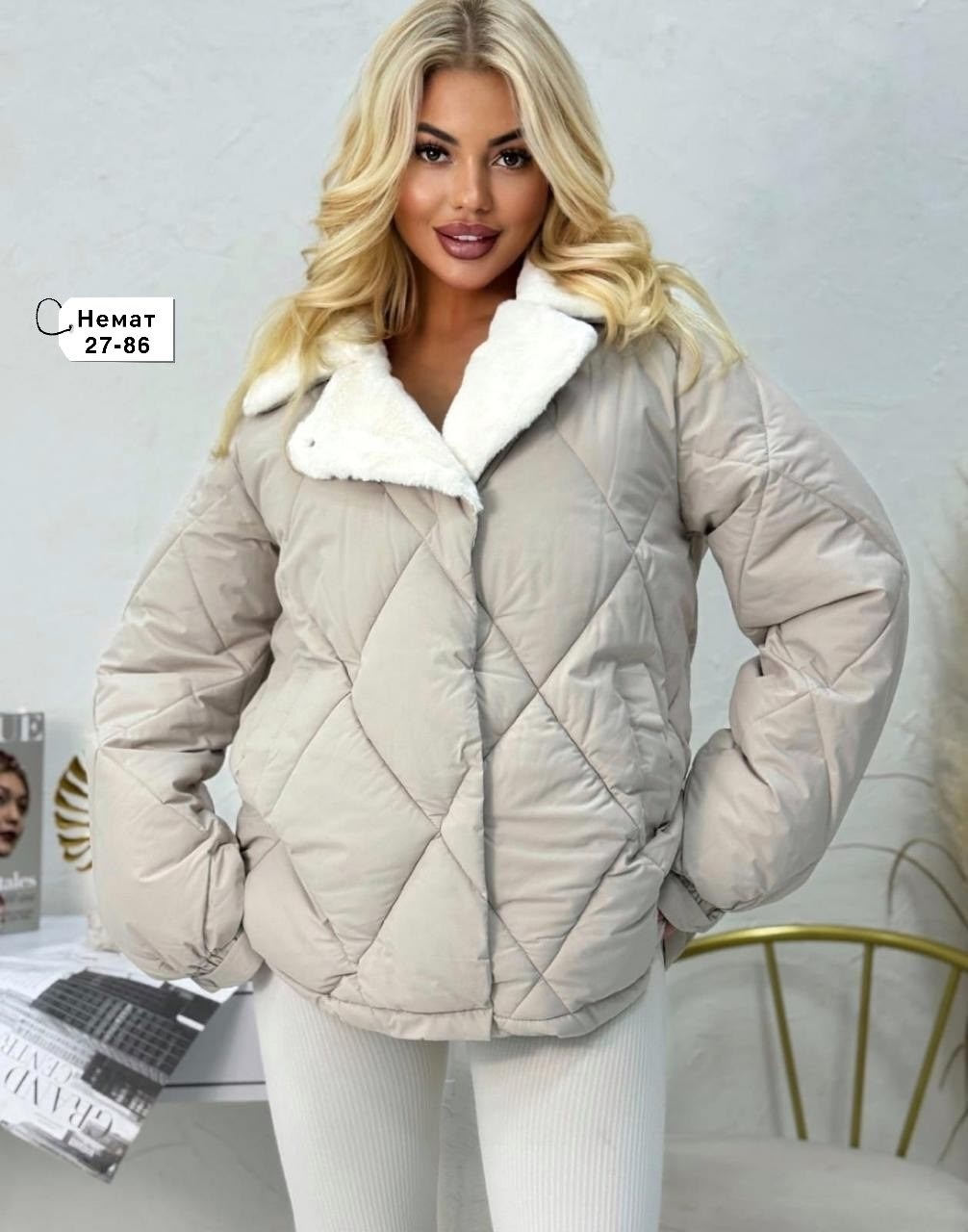 куртка женская,модная куртка,женская зимняя куртка,куртка женская демисезонная,куртка демисезонная