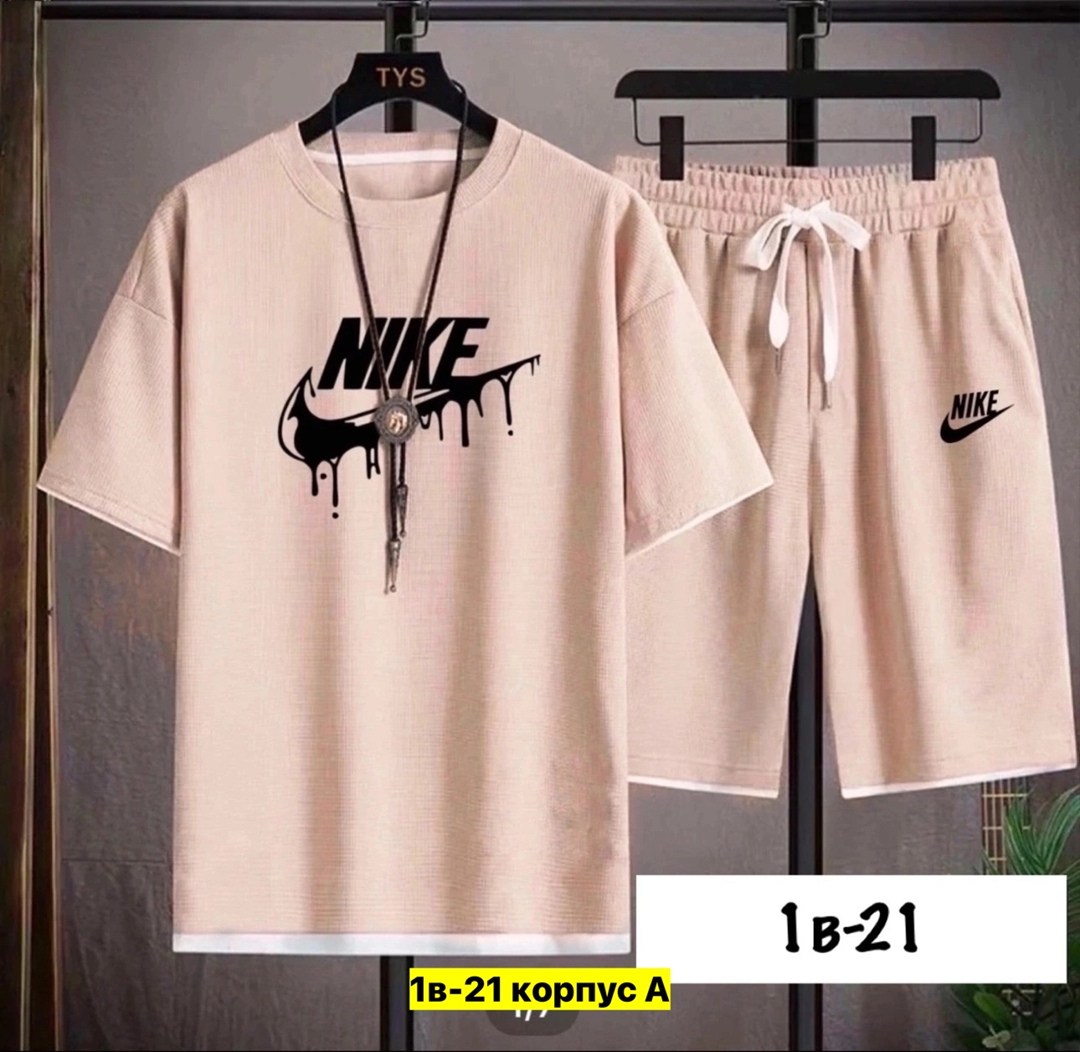 спортивные костюмы мужские,спортивная одежда для мужчин,спортивный костюм для мужчин,спортивные костюм,мужская спортивная одежда