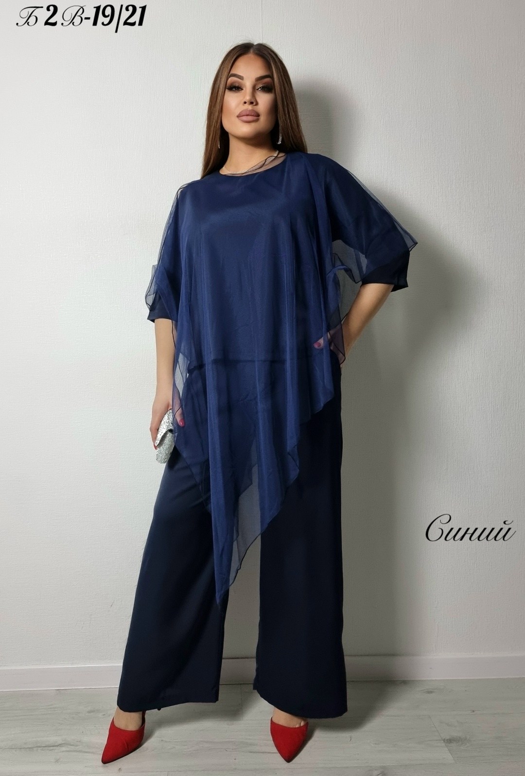 костюмы женские брючные,брючной костюм,костюм брючный вечерний,брючный комплект,брючные костюмы для полных женщин