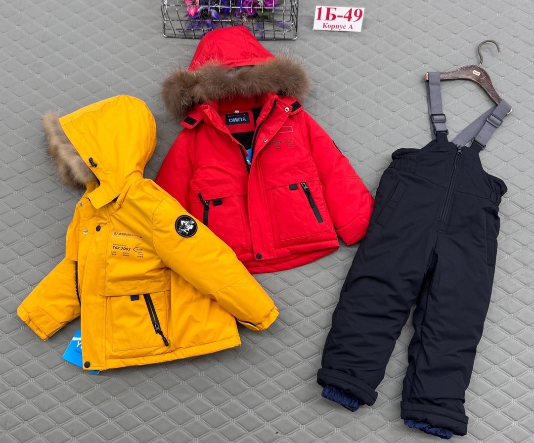 зимний костюм для мальчика,зимний костюм детский,зимние костюмы,одежда зимняя,курточка зимняя