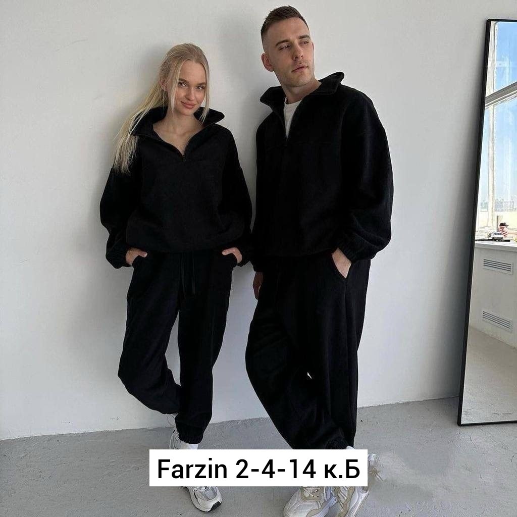 костюм спортивный парный,парный спортивный костюм на флисе,костюм спортивный унисекс,костюмы для пары спортивные на флисе,парные спортивные костюмы