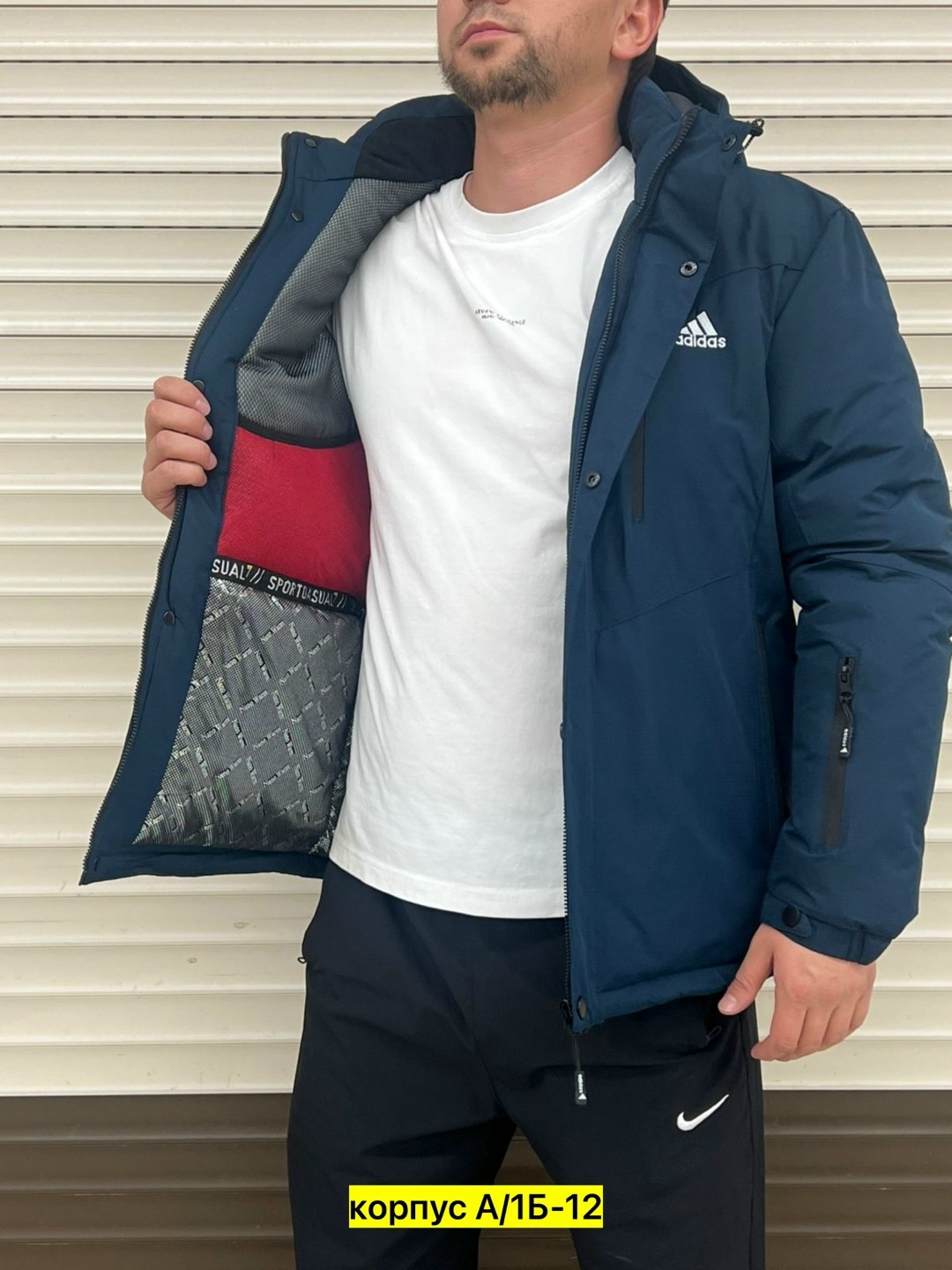 демисезонная куртка,мужская зимняя куртка,куртка,куртка мужская,куртка зимняя