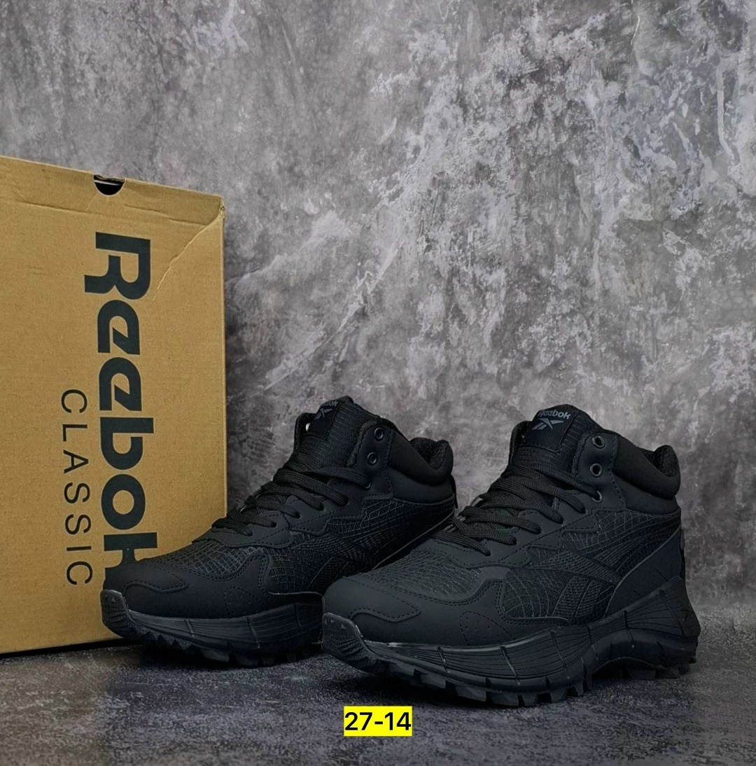 кроссовки мужские зимние reebok,кроссовки зимние reebok,кроссовки reebok мужские,кроссовки reebok,кроссовки мужские зимние columbia