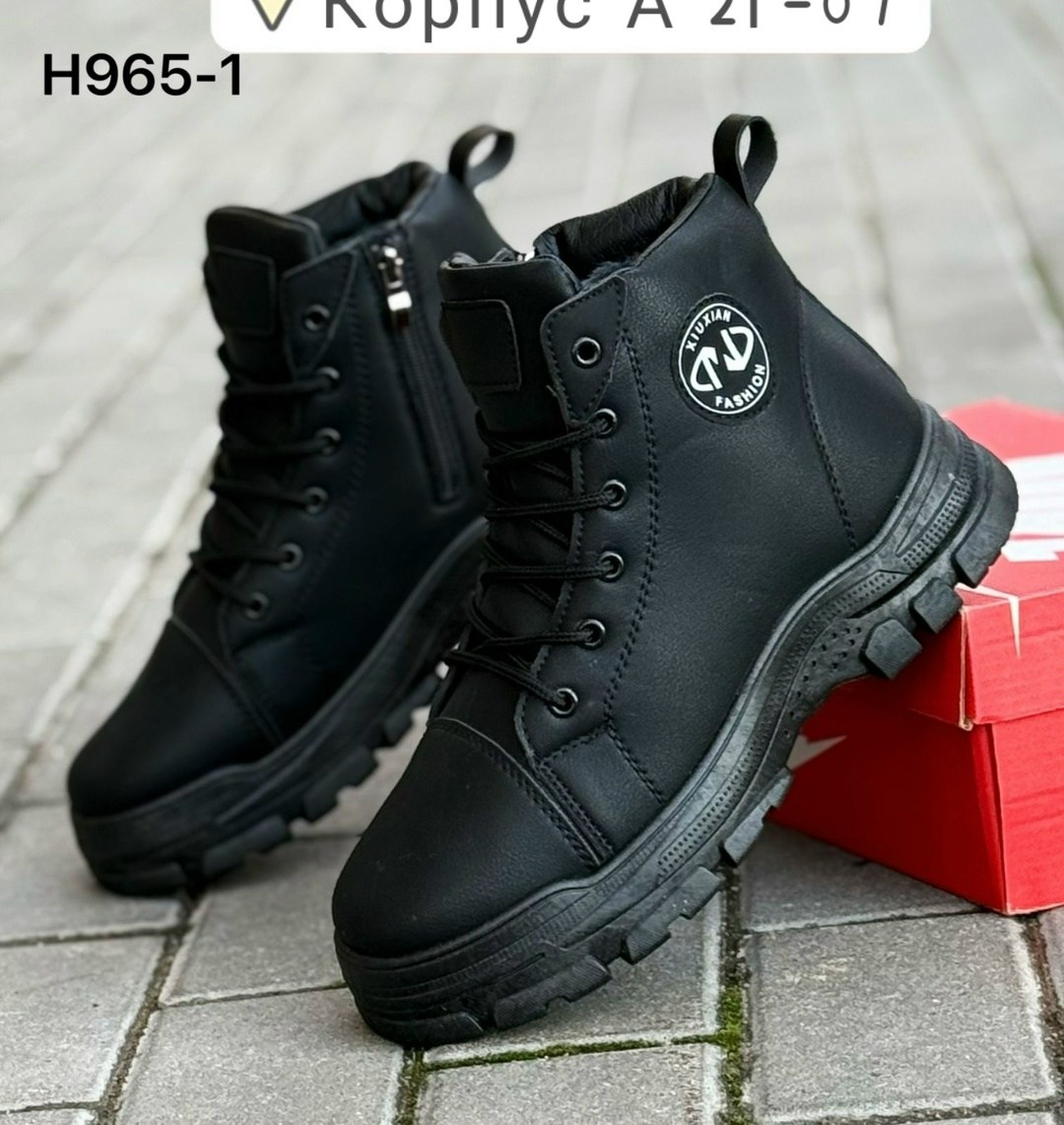 ,мужские зимние ботинки,мужская зимняя ,зимняя ,модели обуви