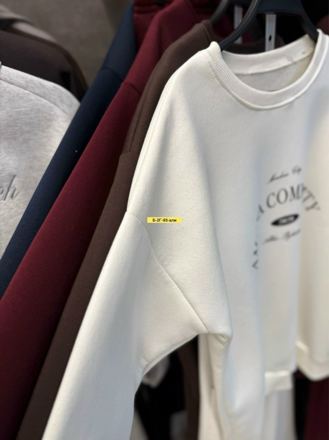 спортивные костюмы женские,спортивные костюмы на флисе,трикотажные костюмы,костюмы спортивные,женский костюм на флисе