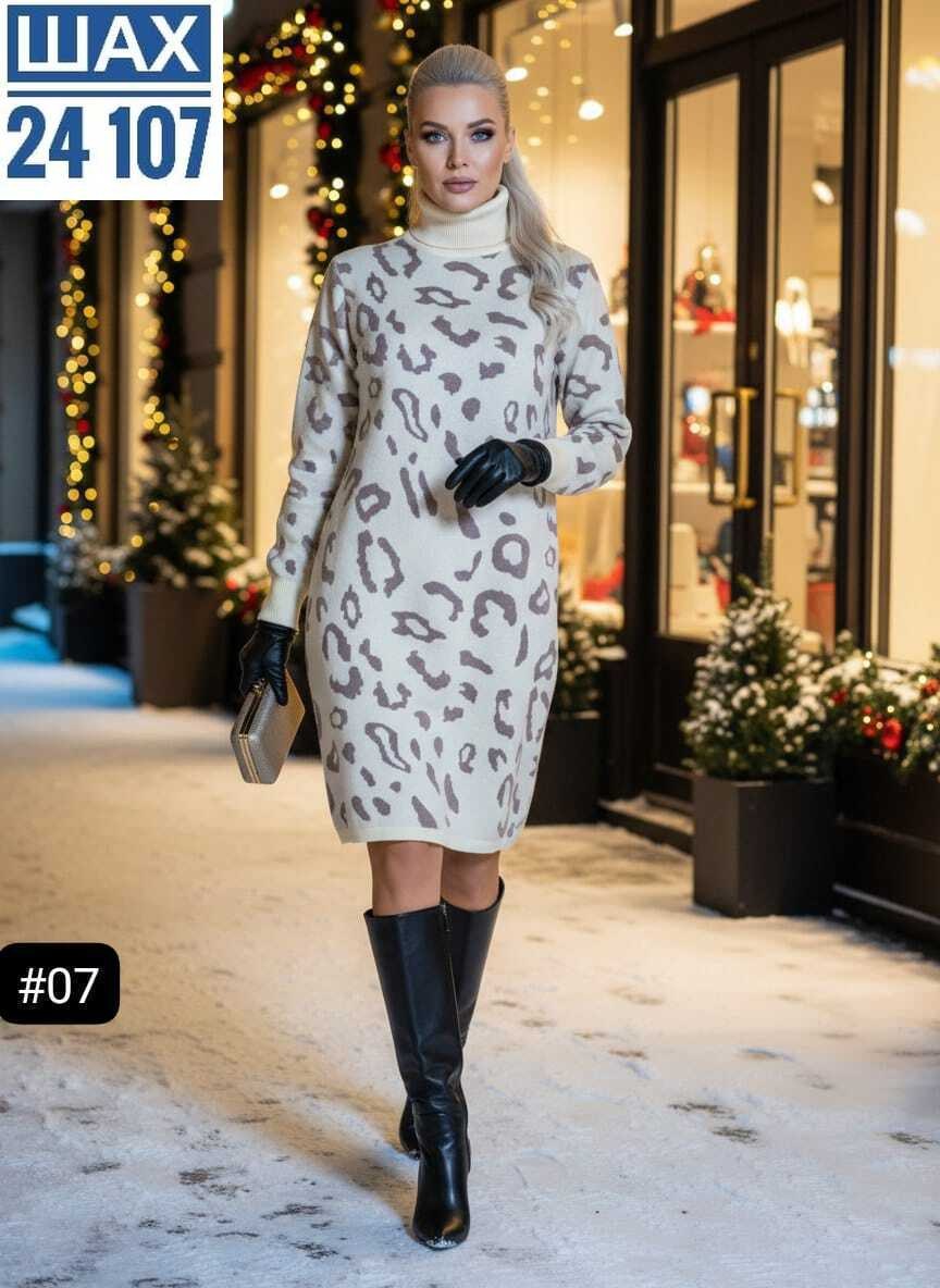 трикотажное платье,платье теплое,платье теплое вязаное,платье туника,вязаные платья