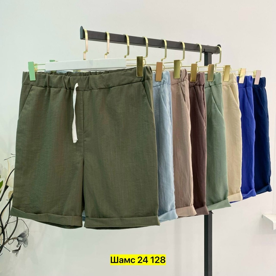 шорты женские,шорты бриджи,повседневные шорты,шорты свободные,спортивные шорты